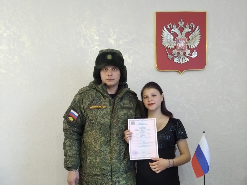 Брак Руслана и Людмилы стал пятисотым зарегистрированным в Читинском районе Zабайкалья​